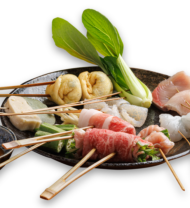料理